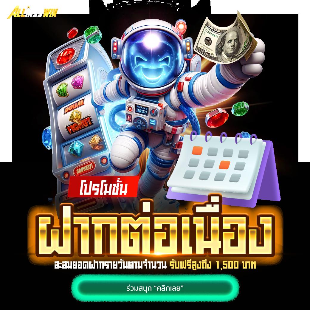 สล็อต191 ศูนย์รวมเกมสล็อตทันสมัย รางวัลเข้าบ่อยที่สุดในไทย