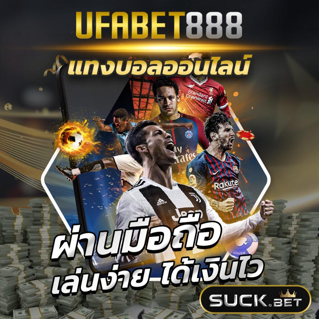 สล็อต24th เว็บคาสิโนทันสมัย ระบบดีที่สุด โปรโมชั่นเยอะ