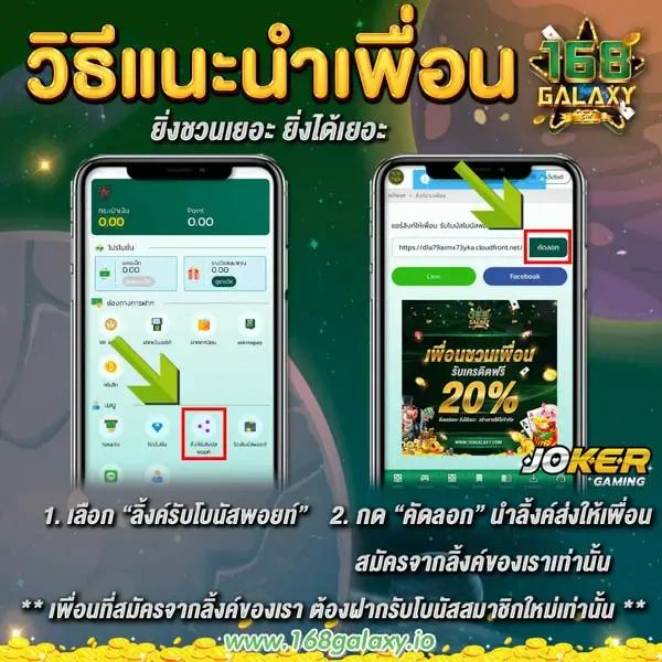 สล็อต365 คาสิโนสุดฮิต ฝากถอนง่าย พร้อมโบนัสไม่มีอั้น