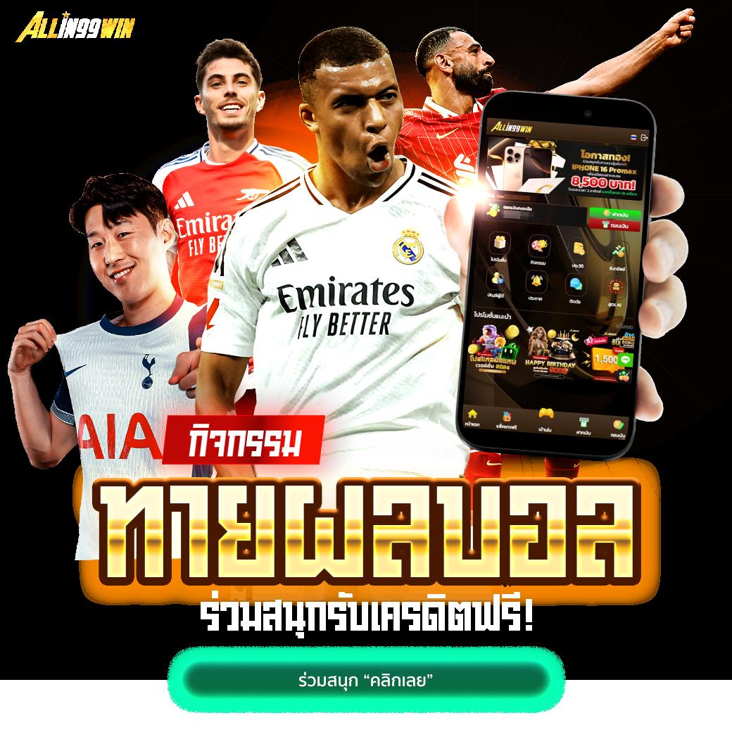 สล็อต38 เว็บคาสิโนออนไลน์ครบวงจร ระบบทันสมัย ปลอดภัย มั่นใจในไทย