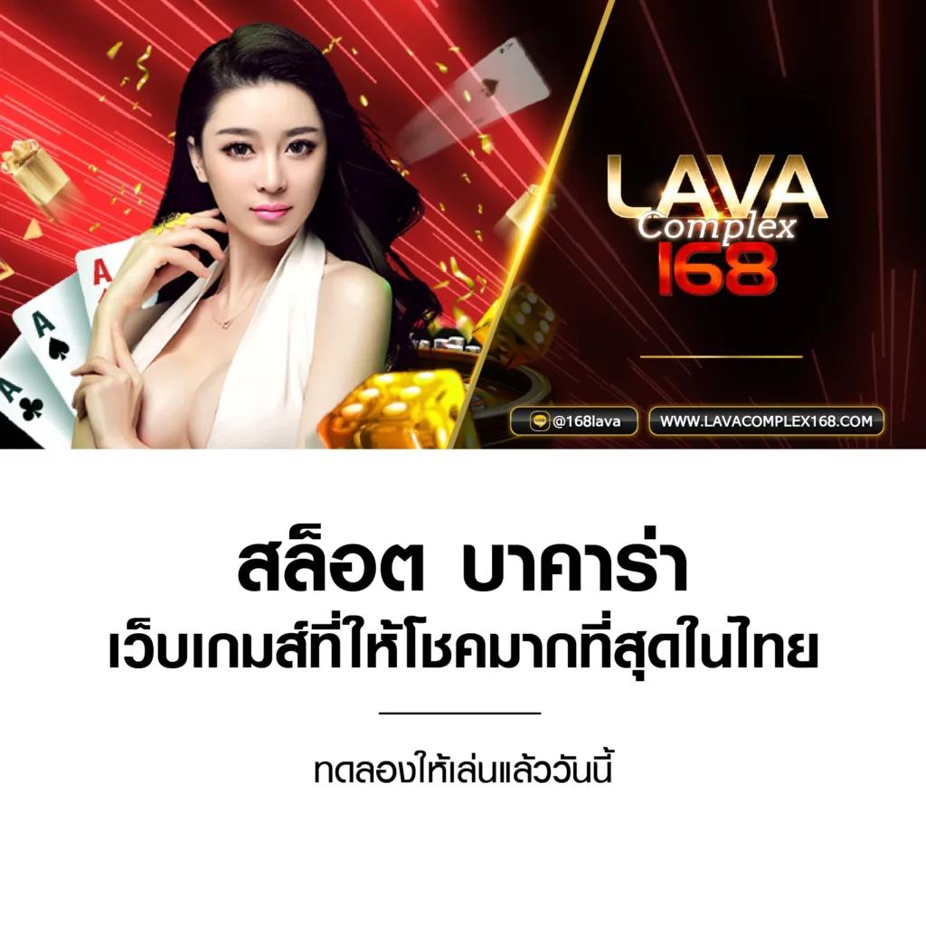 สล็อต555 แพลตฟอร์มเกมออนไลน์ยอดนิยมของไทย เล่นง่ายจ่ายจริง ไม่มีโกง