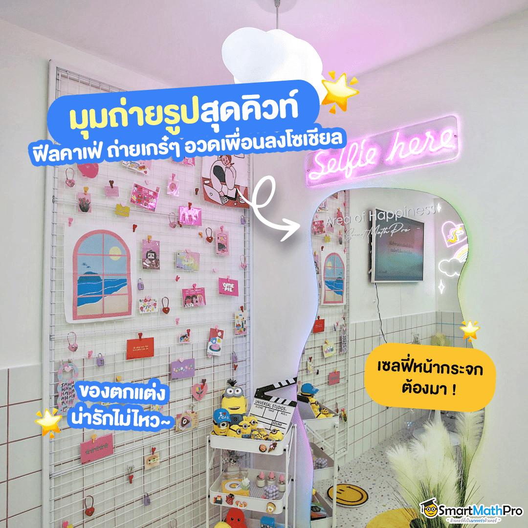 สล็อต569 เว็บเดิมพันครบครัน พร้อมโปรโมชั่นสุดร้อนแรงในไทย