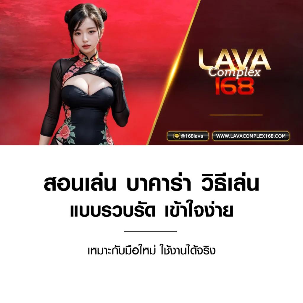สล็อต59 เว็บตรง คาสิโนมาแรง สมัครง่าย รับโบนัสสูงสุด 50%