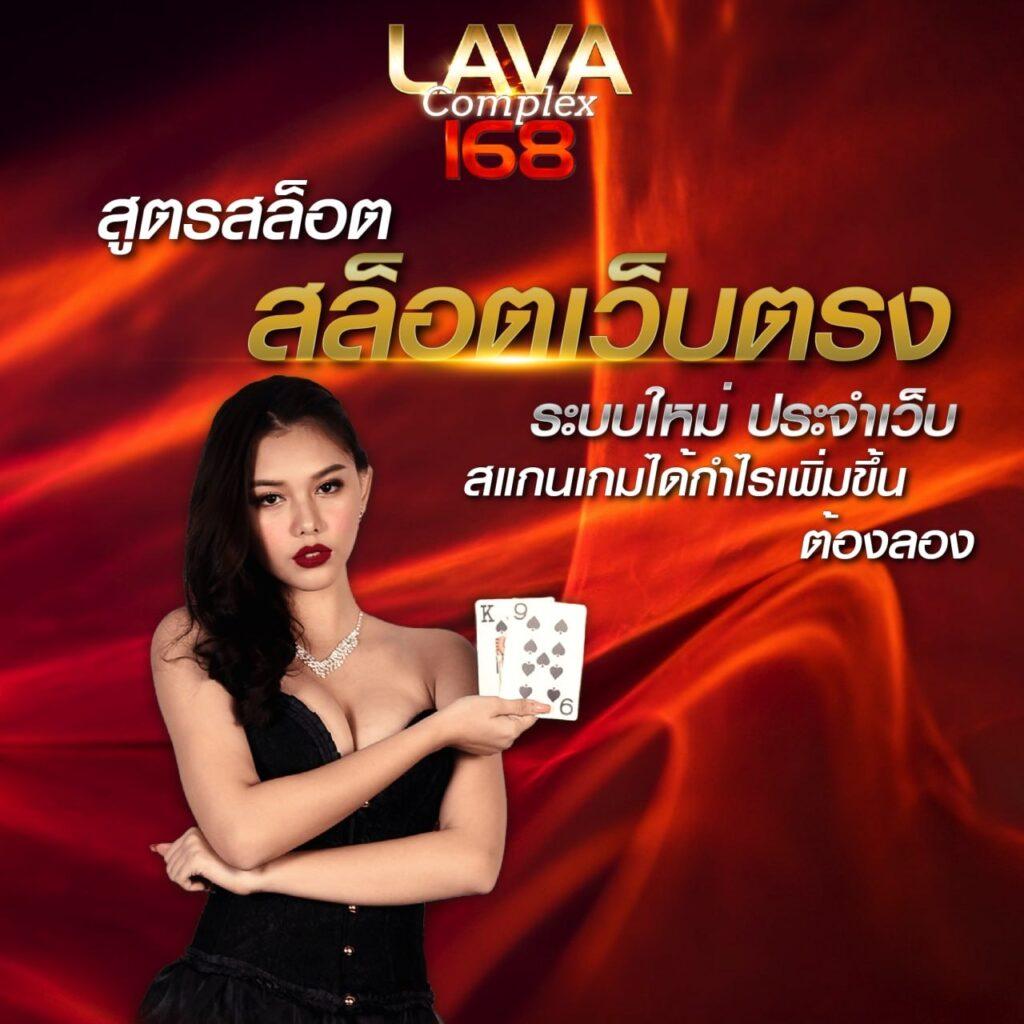สล็อต666ฟรี ค่ายเกมสล็อตใหม่ล่าสุด เล่นง่ายได้เงินจริง