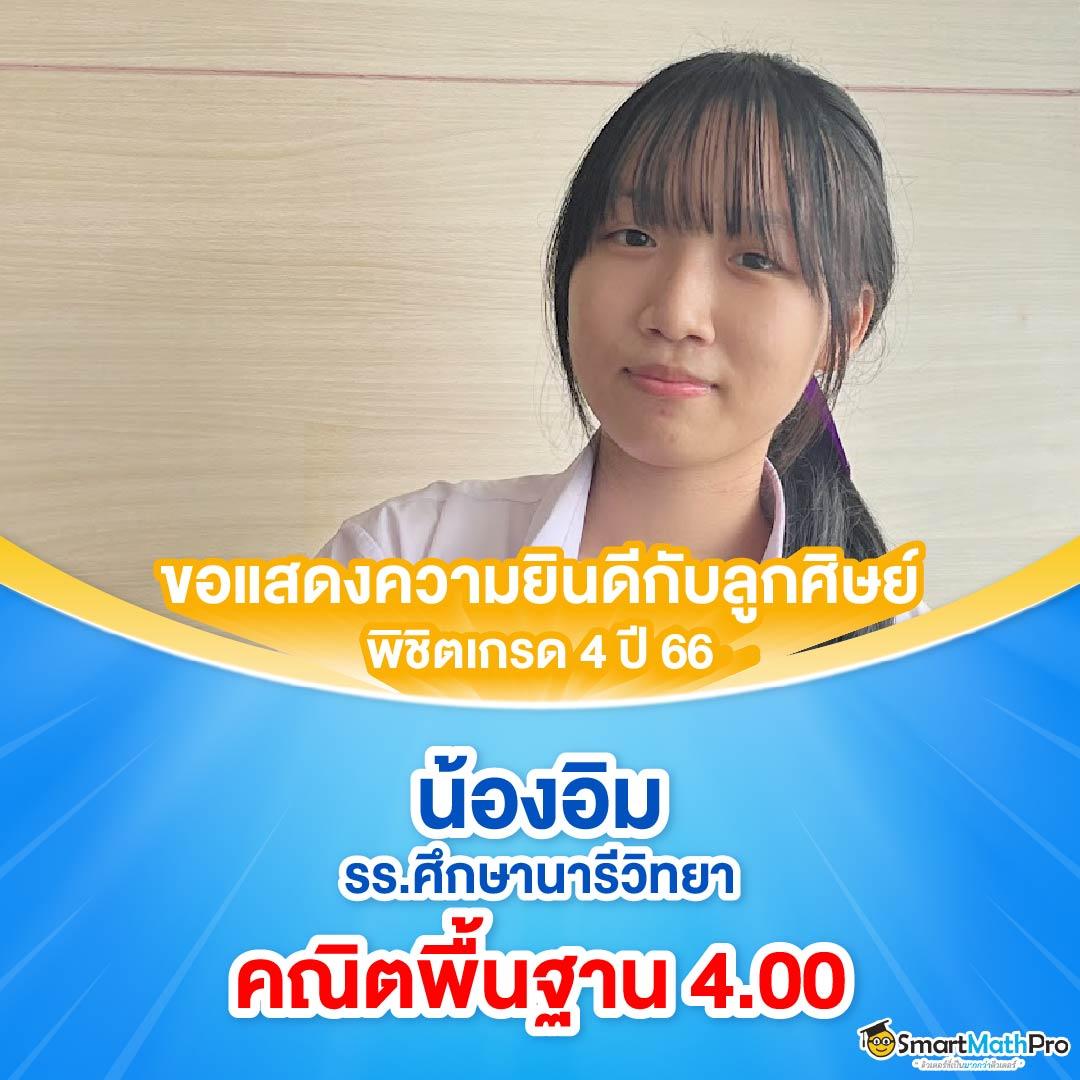สล็อต678 คาสิโนยอดนิยม รวมเกมสล็อตแบบใหม่ล่าสุด ฝากถอนออโต้