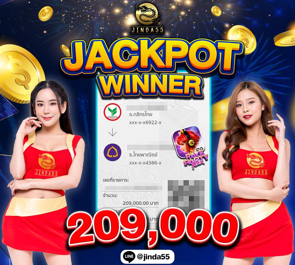 สล็อต777วอเลท คาสิโนเว็บตรง เครือข่ายใหญ่ การันตีจ่ายจริง
