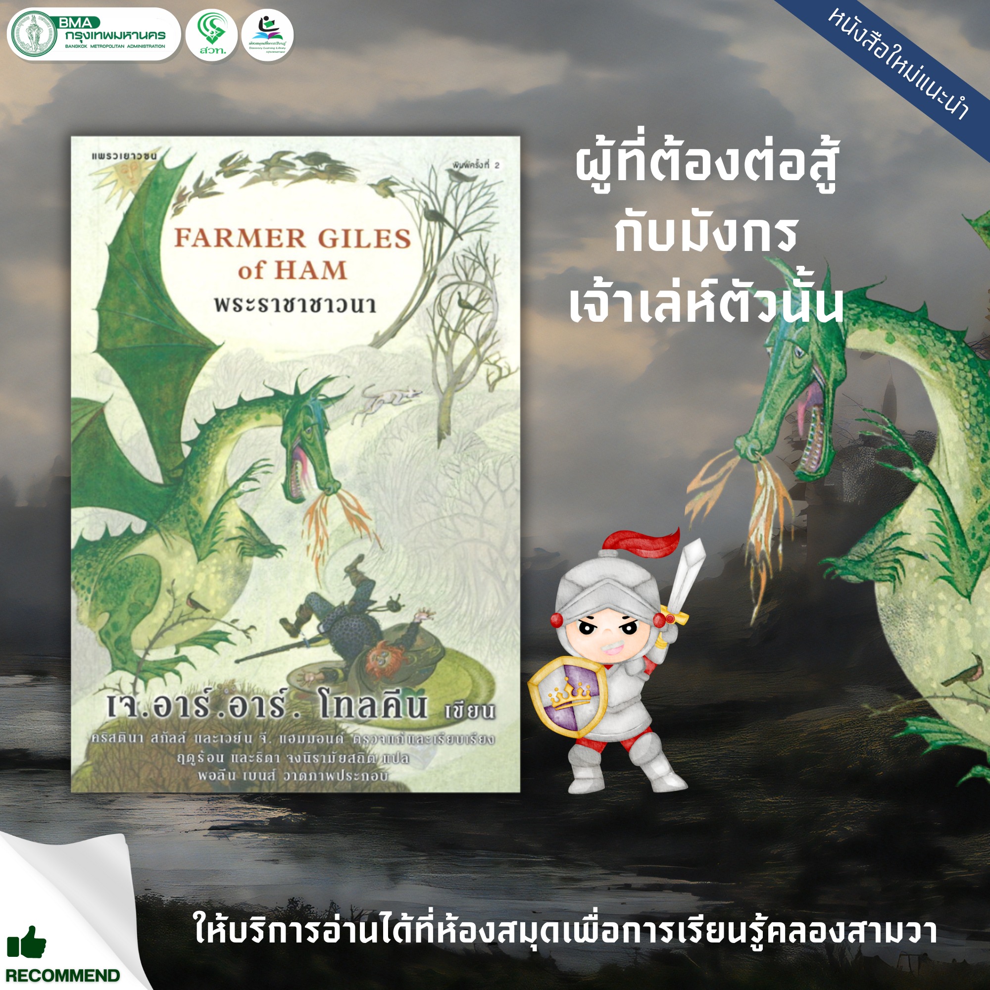 สล็อต888 VIP คาสิโนออนไลน์ใหม่ล่าสุด พร้อมโปรโมชั่นสุดพิเศษ