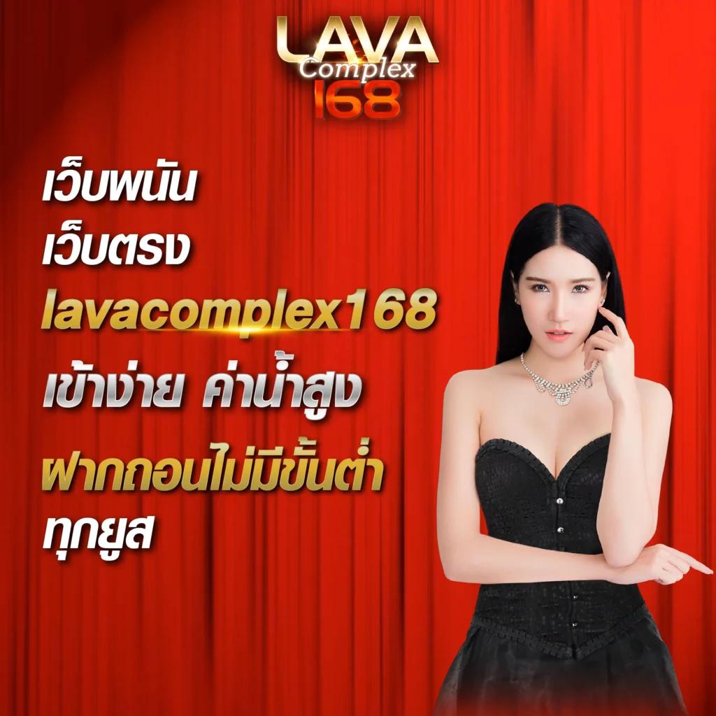 สล็อตPegasus ศูนย์รวมความสนุกจากเกมสล็อตยอดนิยมในไทย