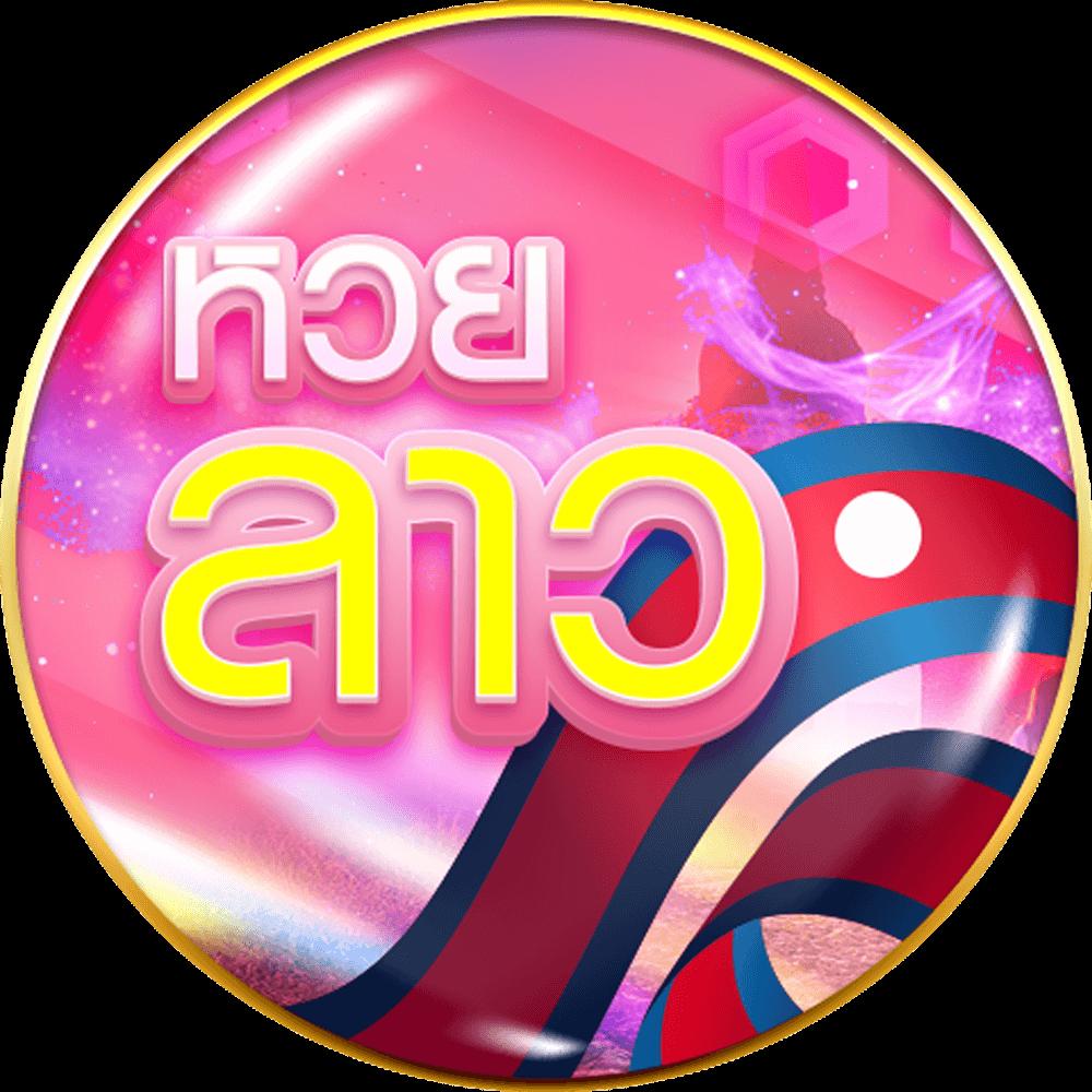 สล็อต 1688 upx คาสิโนอันดับ 1 ฝากถอนรวดเร็ว เล่นง่ายได้เงินจริง