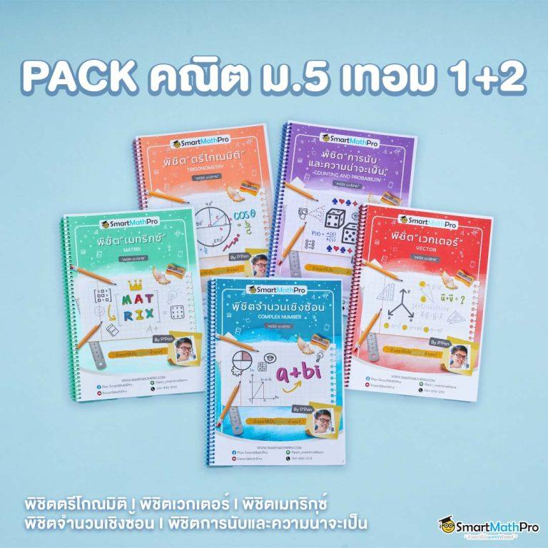 สล็อต 345 เว็บเดิมพันออนไลน์ครบวงจร ระบบเสถียร พร้อมโปรโมชั่นสุดคุ้ม