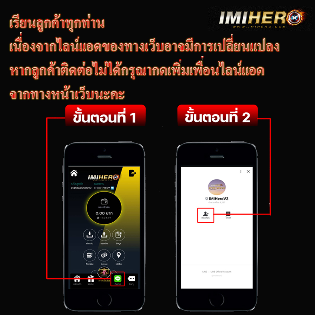 สล็อต 369 เว็บตรงไม่ผ่านเอเย่นต์ แจกโบนัสสุดคุ้มทุกวัน
