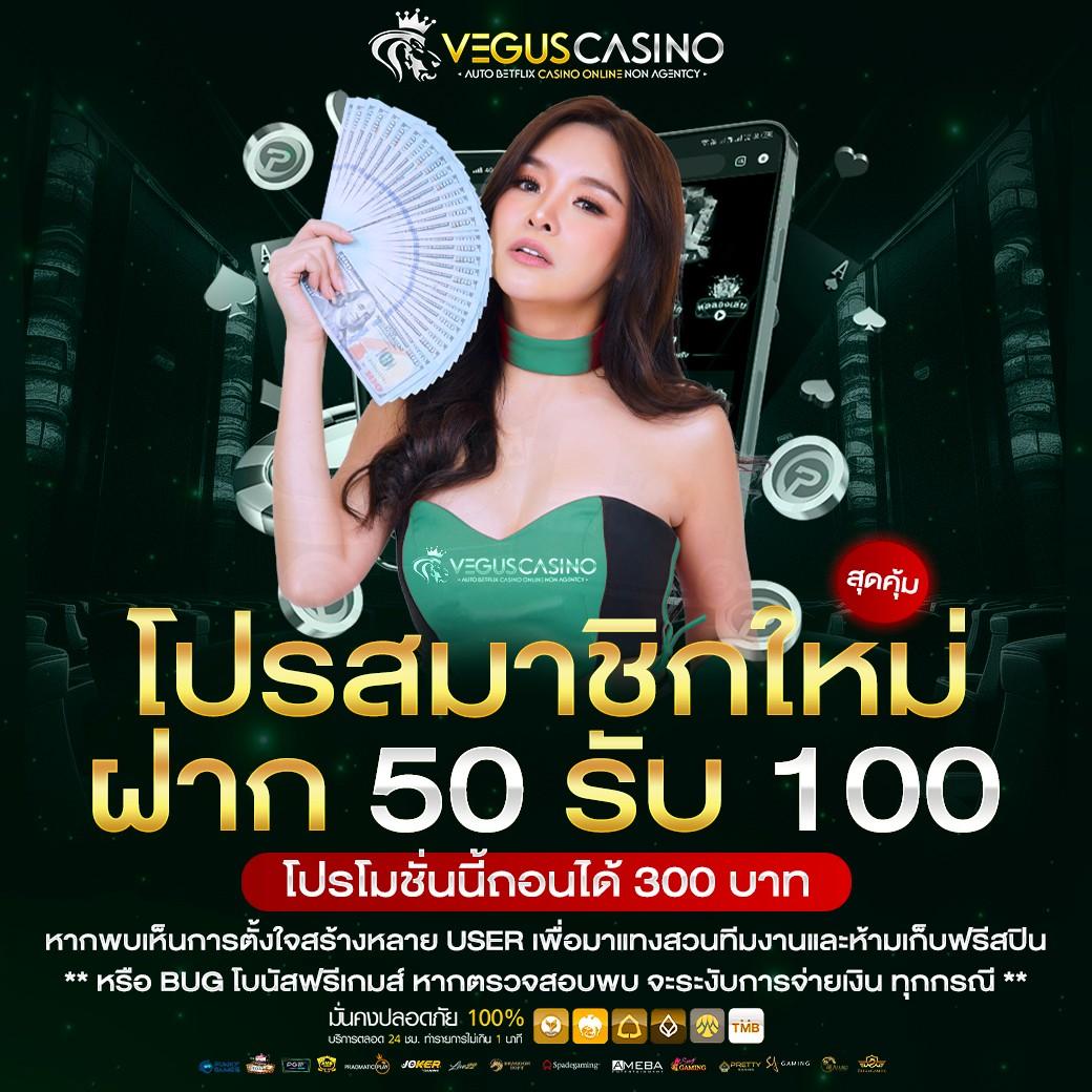สล็อต 555 แพลตฟอร์มใหม่ล่าสุดในวงการเกมเดิมพันไทยมั่นใจทุกความสนุก