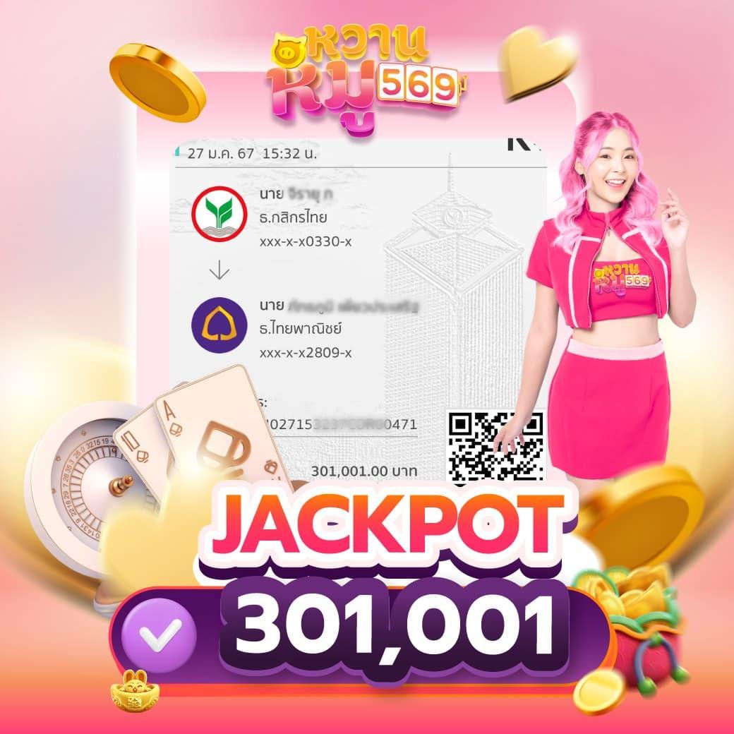 สล็อต 666 PG เว็บตรง เล่นง่าย โบนัสจ่ายเต็ม ฝากถอนรวดเร็ว โปรโมชั่นสุดคุ้ม