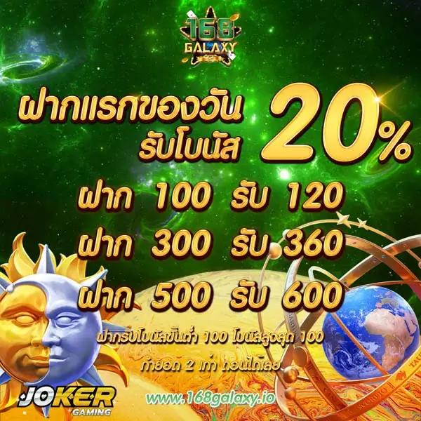 สล็อต 69 เว็บเกมสล็อตแบบใหม่ที่ดีที่สุดในไทย 2023