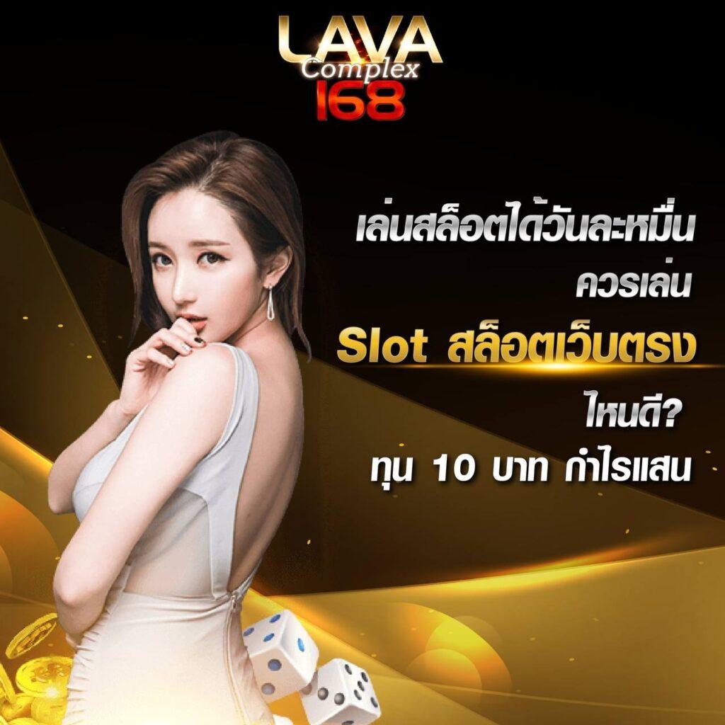 สล็อต 879 เว็บคาสิโนออนไลน์ ครบทุกเกมยอดฮิต 2024