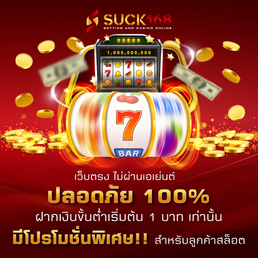 สล็อต 9x Gaming เว็บตรง ฝาก-ถอนออโต้ มั่นคง ทุกการเดิมพัน