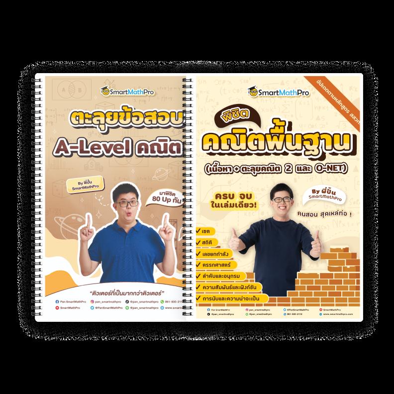 สล็อต Jackpot 777 ครบทุกเกม ตัวเลือกอันดับ 1 เรื่องความมันส์