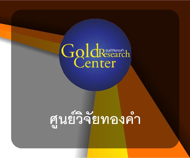 สล็อต PG ฝาก 1 รับ 100 ถอนไม่อั้น โปรโมชั่นสุดคุ้ม 2024