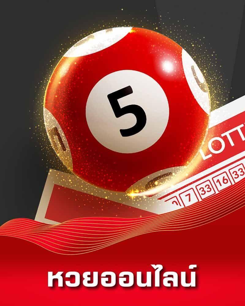 สล็อต PG สีชมพู เว็บตรง มั่นใจ ได้เงินจริง ราคาน่าเชื่อถือ