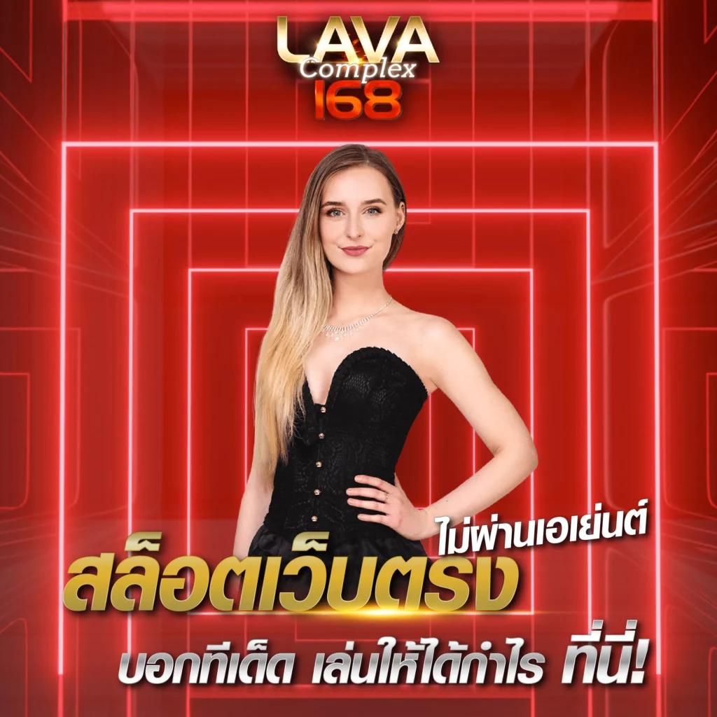 สล็อต PG สมัครง่าย แจกโบนัสสุดคุ้ม ไม่มีขั้นต่ำ
