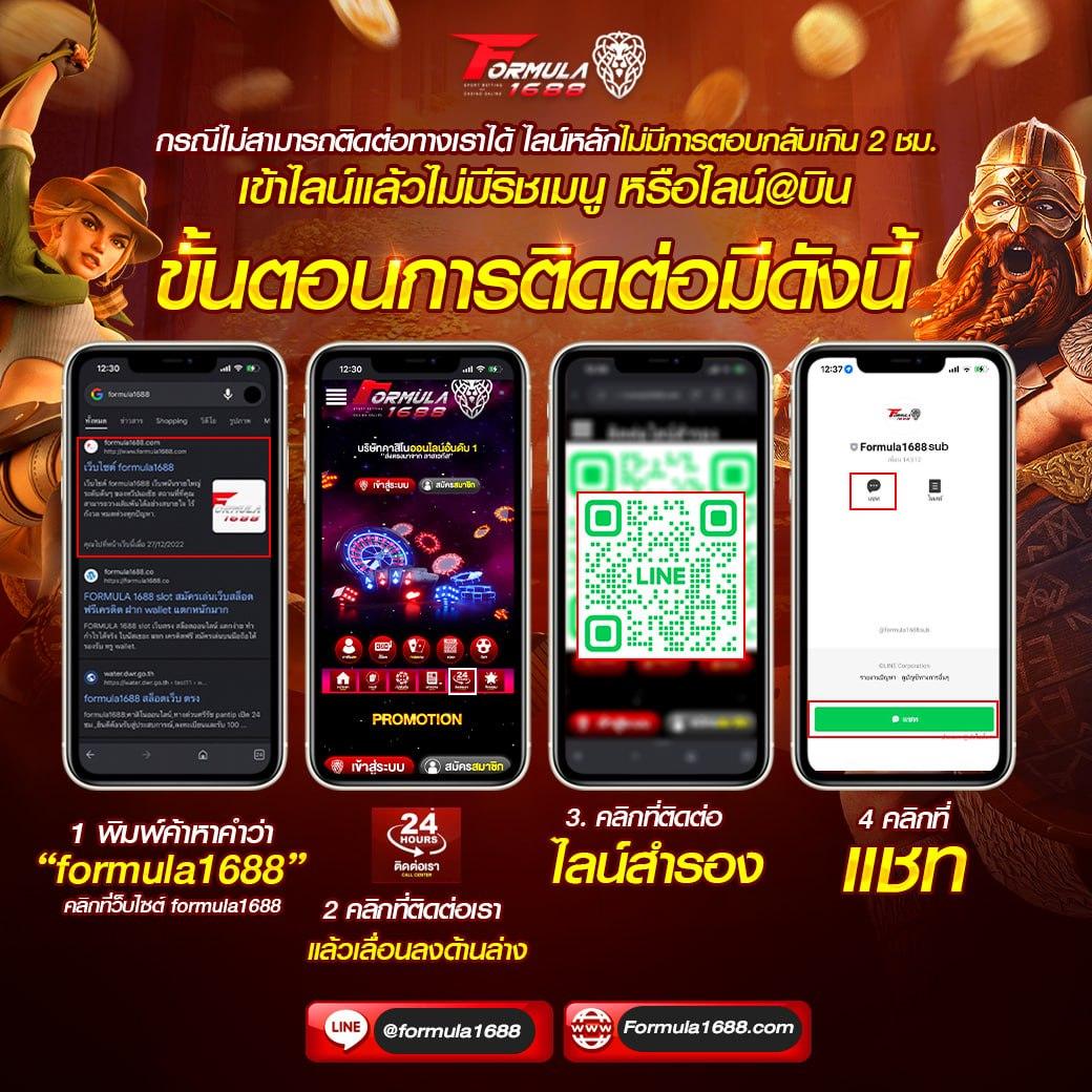 สล็อต PG เติมเต็มทุกความบันเทิงในการเดิมพันออนไลน์ระดับแนวหน้า