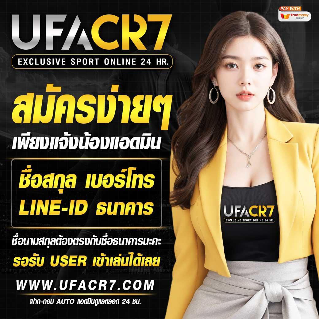 สล็อต PG เว็บ ตรง 100 เว็บใหญ่ จ่ายจริง รองรับทุกเกมยอดฮิต