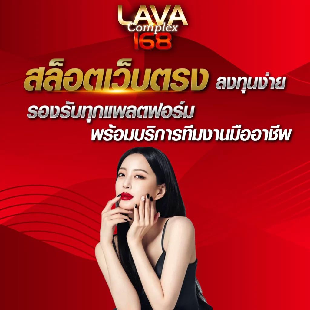 สล็อต Royal คาสิโนอันดับหนึ่ง พร้อมโปรโมชั่นสุดฮิตในไทย