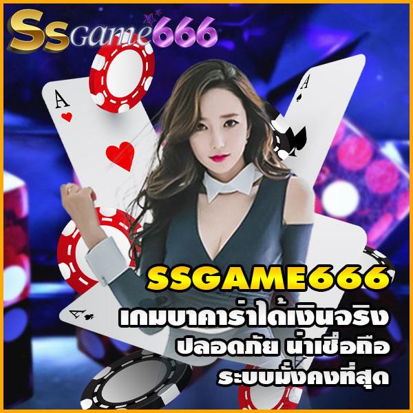สล็อต XO เวอร์ชั่นใหม่ รวมเกมสล็อตออนไลน์ยอดนิยมแห่งปี