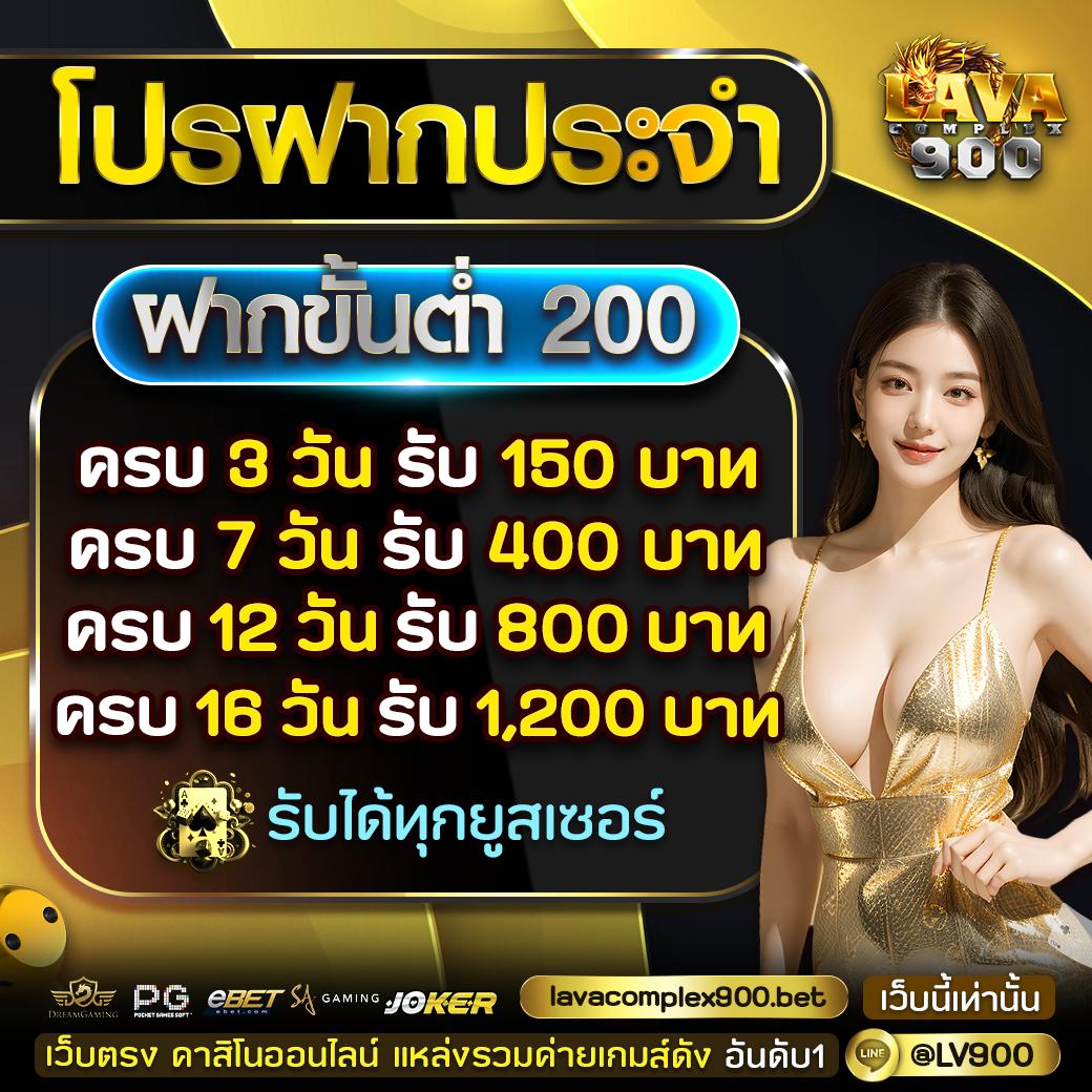 สล็อต Zootopia คาสิโนครบจบ สมัครง่าย รับโบนัสทันที