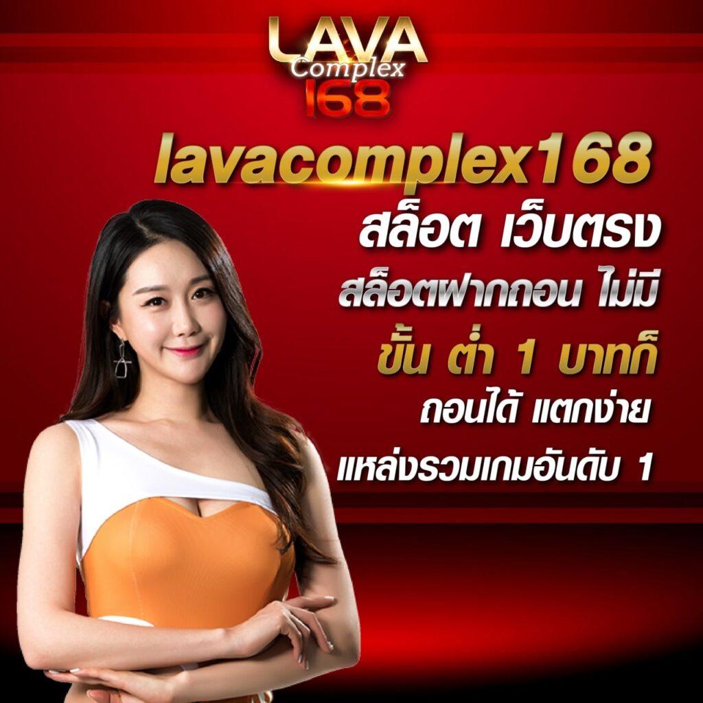 สล็อต Zumo88 เว็บตรง เล่นง่าย จ่ายจริง ไม่มีขั้นต่ำ