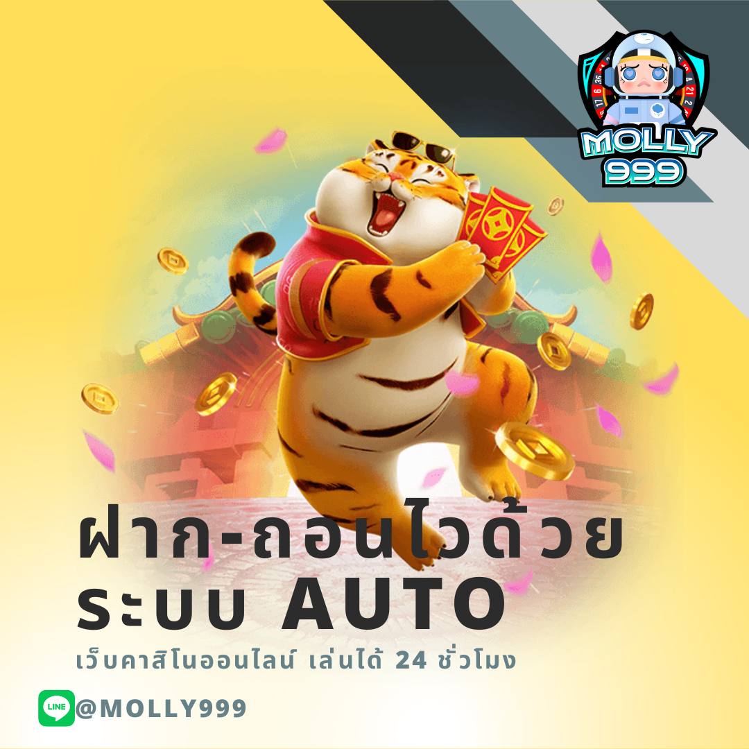 สล็อต wink เครดิต ฟรี 100 ทดลองเล่นสล็อต ฟรี พร้อมรับโบนัสล่าสุด2024