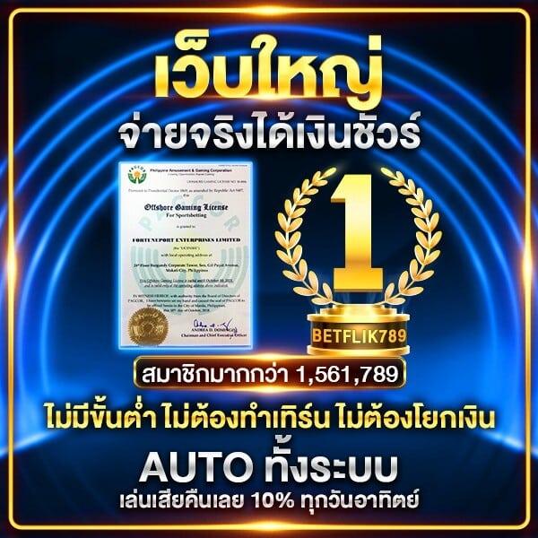 สล็อต จี คลับ เว็บตรง มั่นคง ใหม่ล่าสุด 2024 โบนัสแตกง่าย