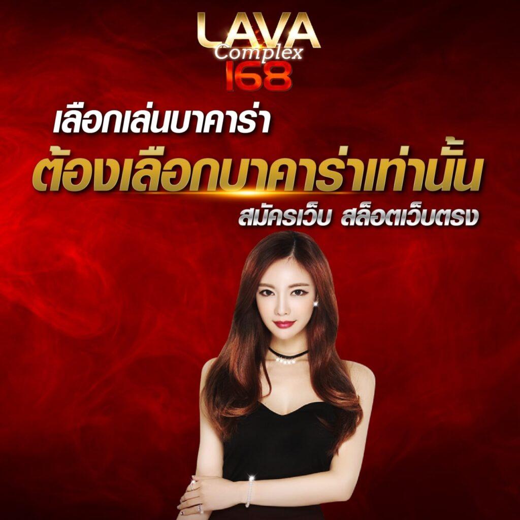 สล็อต ทดลองเล่นฟรี เล่นง่าย แจ็คพอตแตกเร็วที่สุดในไทย