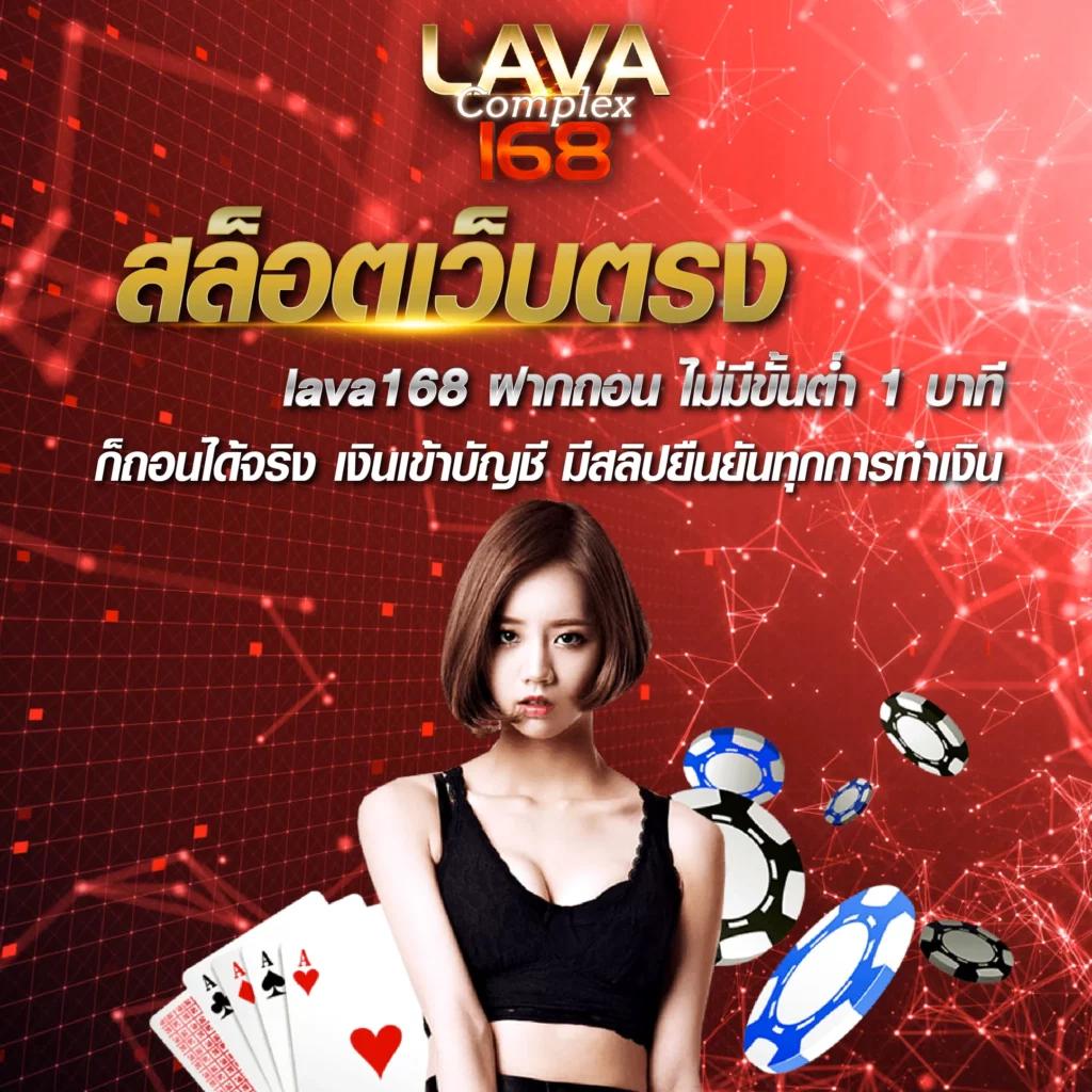 สล็อต ฝาก 10 รับ 100 ทำยอด 200 โปรโมชั่นสุดคุ้ม ที่นี่ที่เดียว