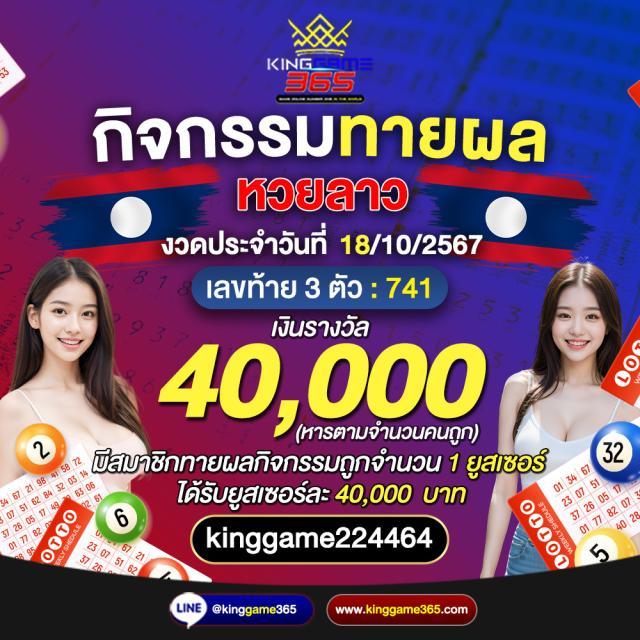 สล็อต ฝาก ถอน true wallet เว็บ ตรง 10 รับ 100 ล่าสุด 2023 โบนัสสุดคุ้ม