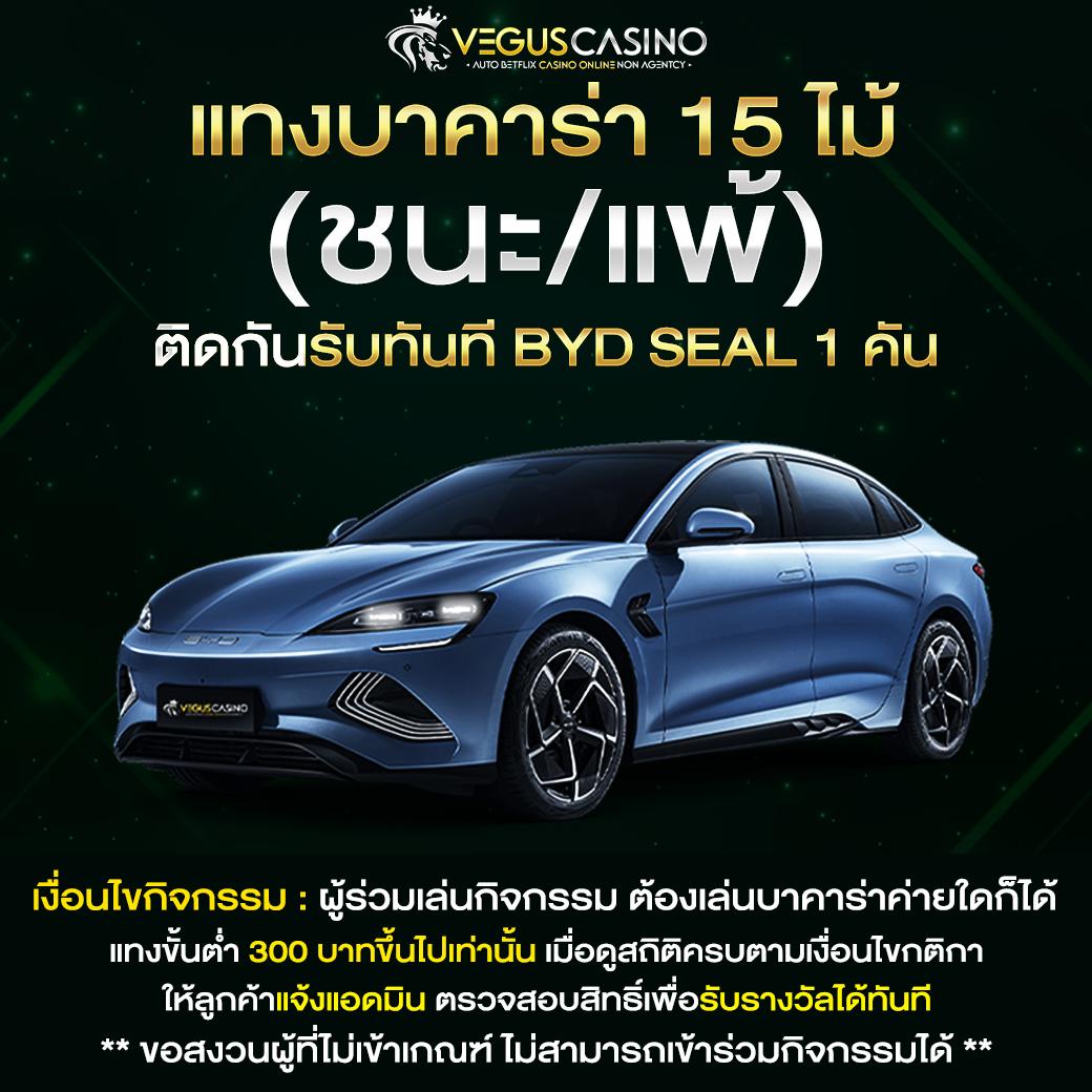  สล็อต ฝาก ถอน ไม่มี ขั้น ต่ํา เว็บเดิมพันสุดฮิต มั่นคง เชื่อถือได้
