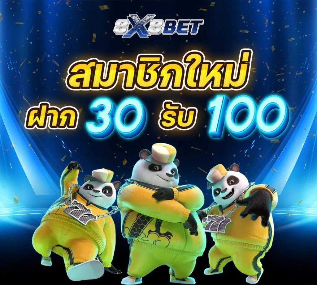 สล็อต วอ เลท เว็บ ตรง มาแรงที่สุด บริการไม่มีสะดุดในปี 2024