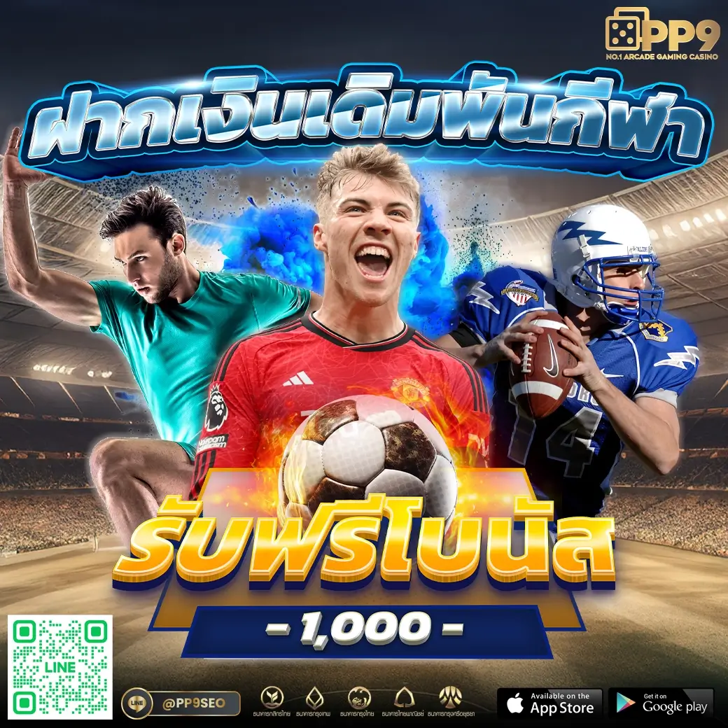 สล็อต วอเลท คาสิโนครบวงจร เล่นง่าย จ่ายจริง | Slot Wallet