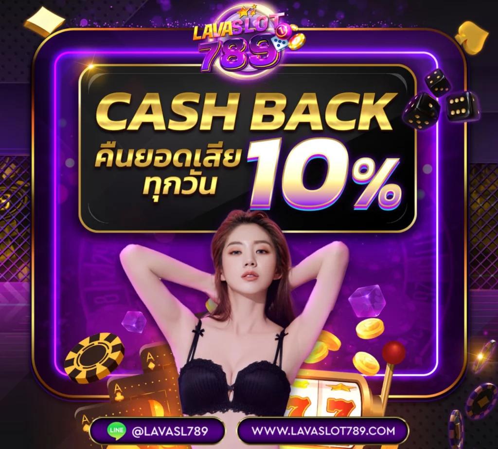 สล็อต เครดิต ฟรี 50 ถอน ได้ 300 รวมโปรโมชั่นสุดคุ้มแห่งปี