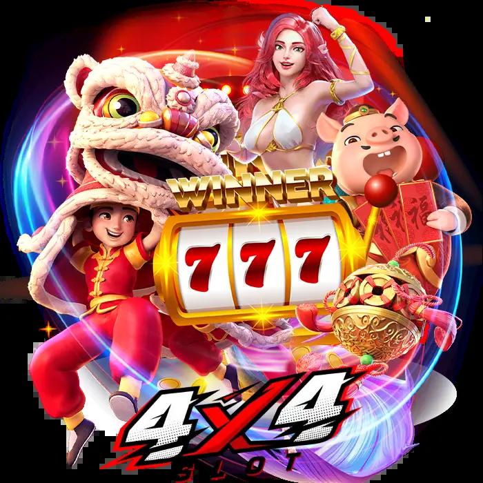 สล็อต เว็บ ตรง 789 แหล่งรวมเกมใหม่ล่าสุด ฝาก-ถอนเร็วที่สุดในไทย
