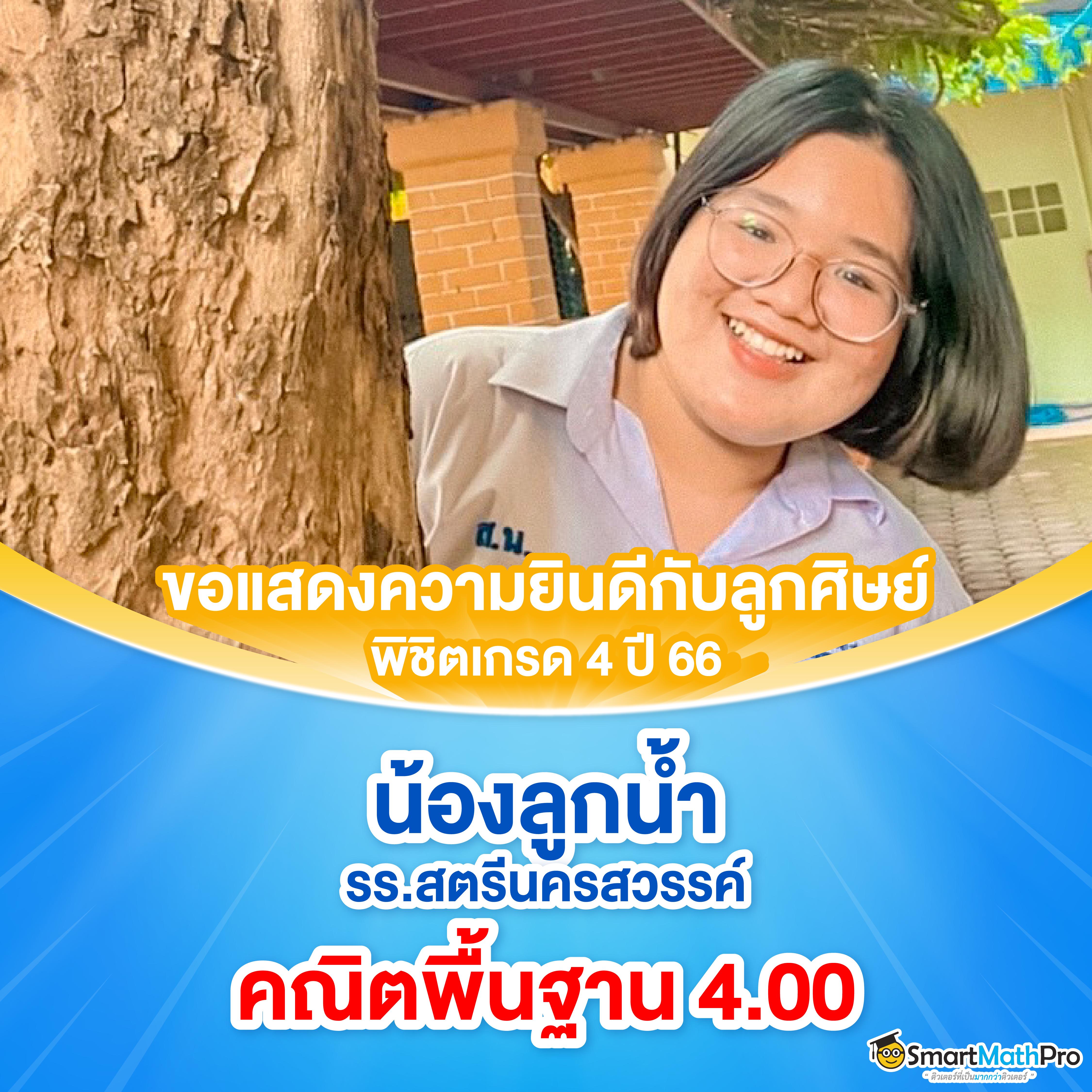 สล็อต เว็บ ตรง วอ เลท จ่ายง่าย ไม่มีขั้นต่ำ โปรโมชั่นสุดคุ้ม