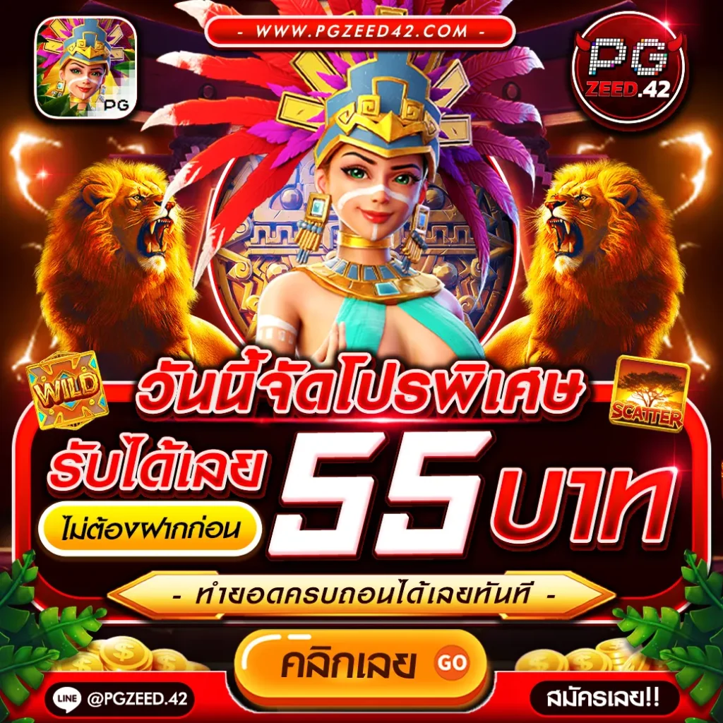 สล็อต เว็บ ตรง เล่นง่าย จ่ายจริง ระบบอัปเดตล่าสุด 2023