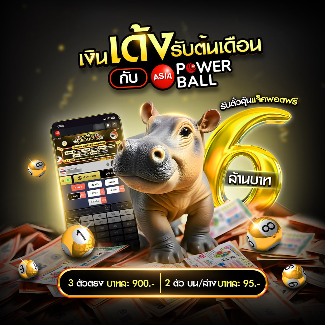 สล็อต เว็บตรงไม่ผ่านเอเย่นต์ ไม่มี ขั้นต่ำ เล่นง่าย ได้กำไรจริง