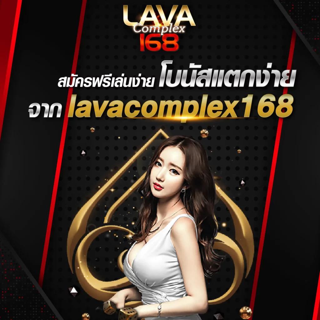 สล็อตbig game เว็บตรง มั่นใจ เปิดใหม่แจกโค้ดโบนัสสุดคุ้ม