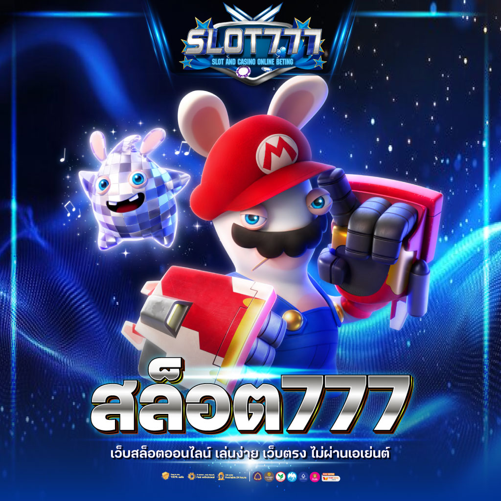 สล็อตg2g168p เว็บสล็อตอันดับหนึ่งแห่งประเทศไทย สมัครง่าย จบในที่เดียว
