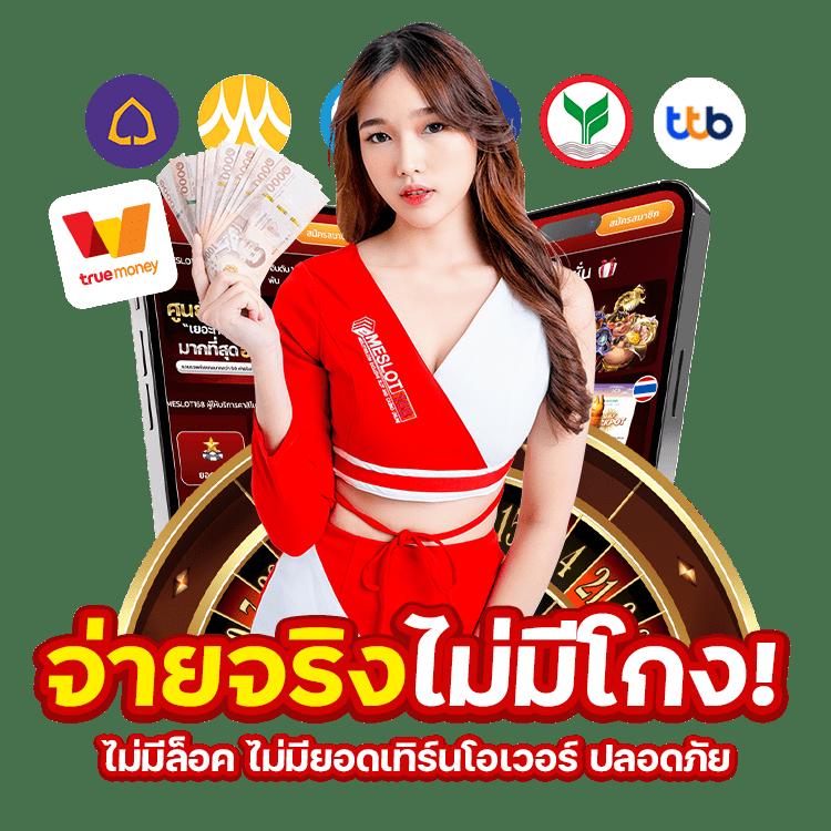 สล็อตkc9 คาสิโนเล่นง่าย มาตรฐานสากล รวมเกมดังครบครัน