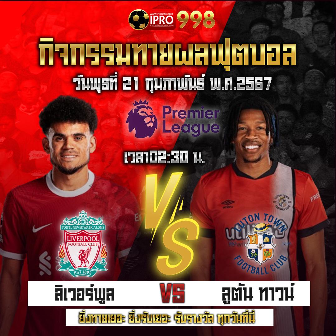 สล็อตktv789 คาสิโนออนไลน์ครบวงจร พร้อมโปรพิเศษสุด 2024