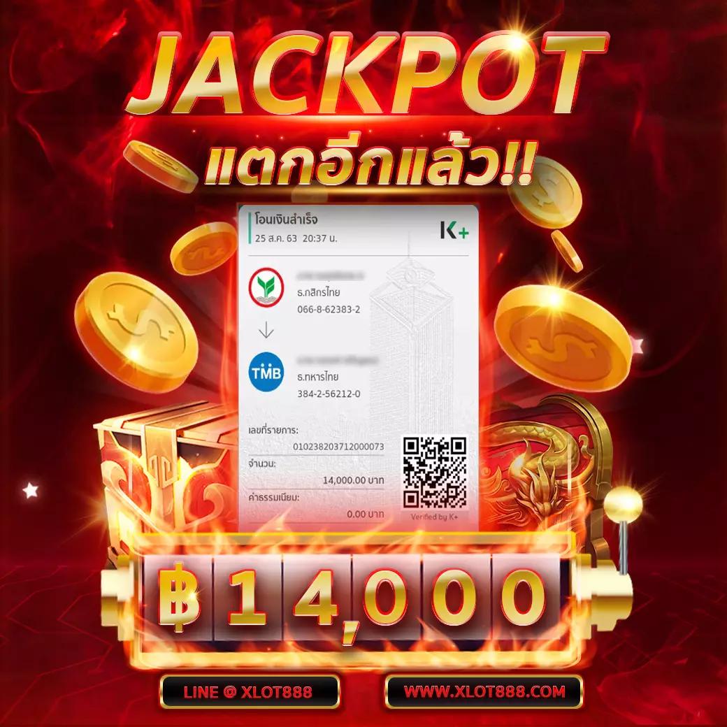 สล็อตm4 คาสิโนอันดับ1 พร้อมโปรโมชั่นสุดปัง 2024
