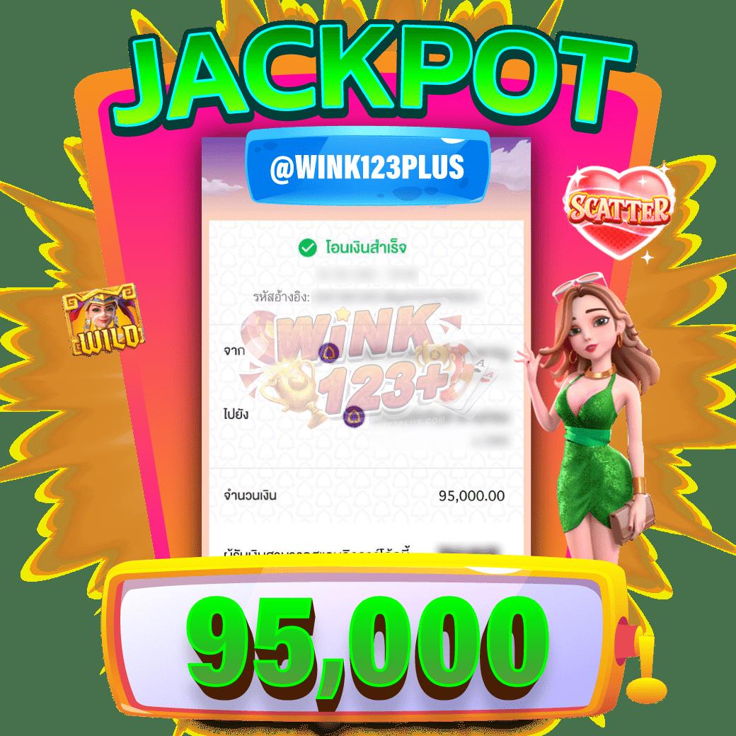 สล็อตpg999 เว็บคาสิโนออนไลน์ยอดนิยม สมัครง่ายรับโปรโมชั่นฟรี