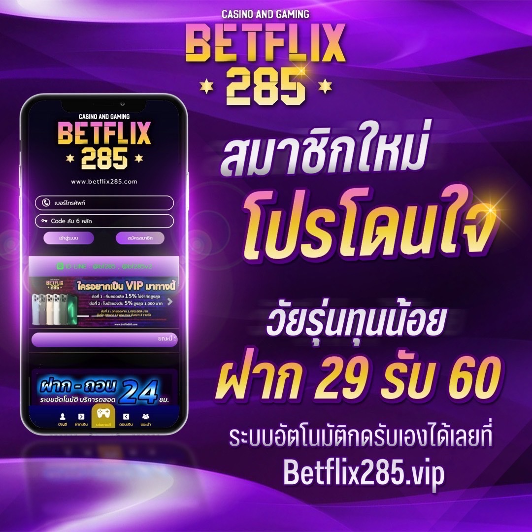 สล็อตpg ทดลอง เว็บตรงไม่ผ่านเอเย่นต์ ระบบทันสมัย จ่ายเต็ม มาแรงที่สุด